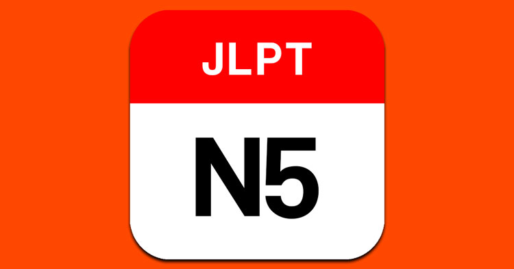 JLPT N5 Class: Japanese Beginner Course Philippines