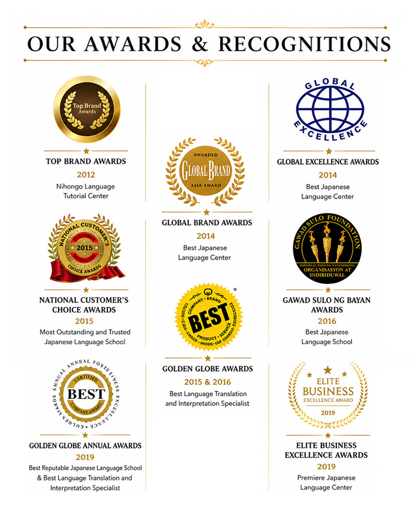 awards-2